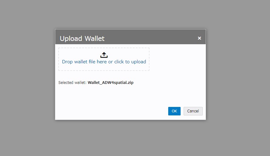 upload_walletイメージ