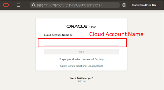 画面ショット1-1