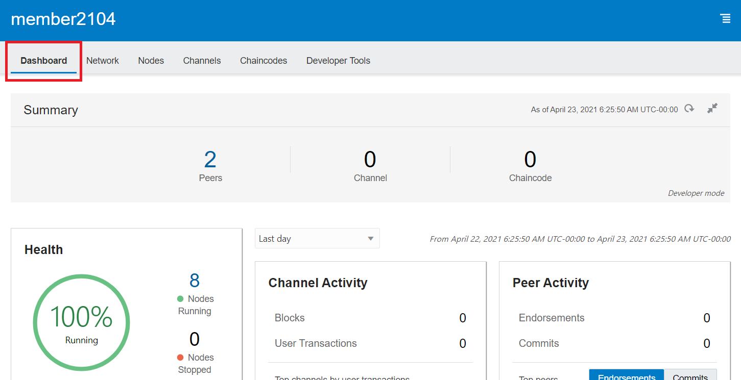 Dashboardページの機能解禁