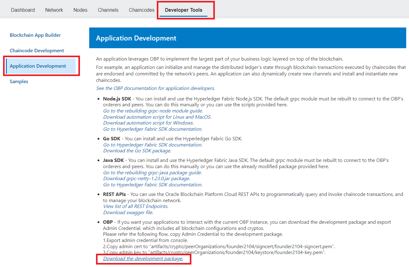 Development Toolsページからの証明書ダウンロード