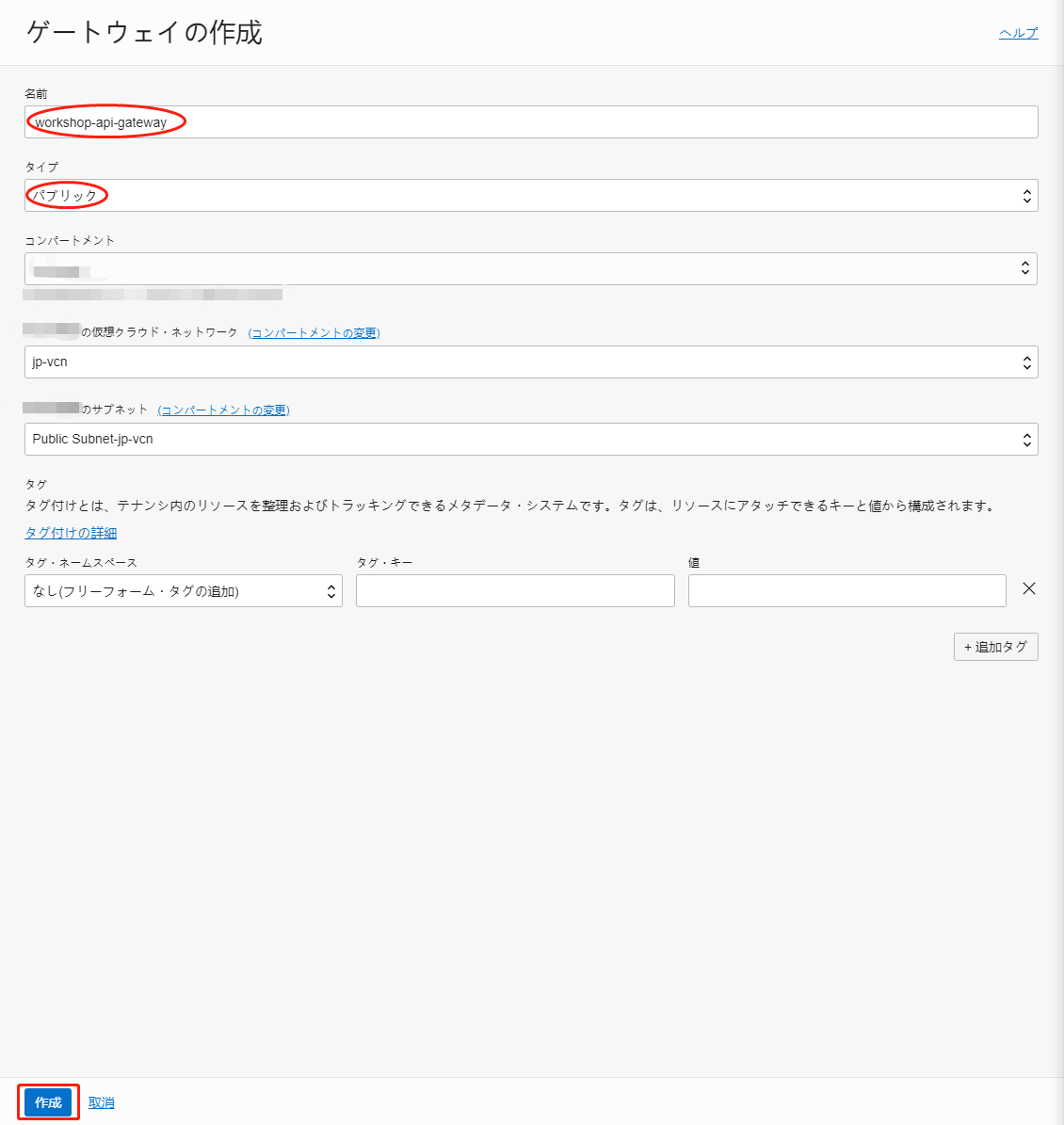 image-20200221160825018