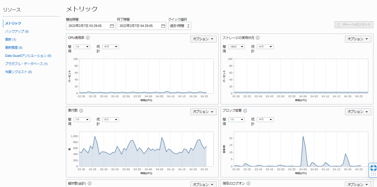 画面ショット17